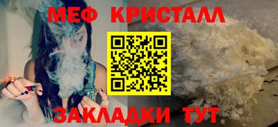 экстази Бугуруслан
