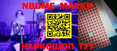 экстази Бугуруслан