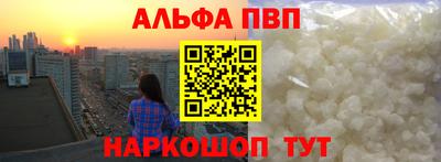 экстази Бугуруслан