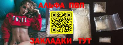 экстази Бугуруслан