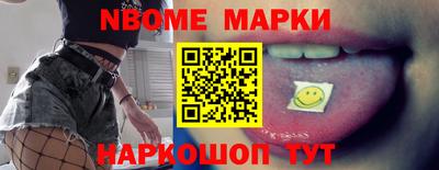 COCAINE Будённовск