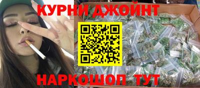 COCAINE Будённовск
