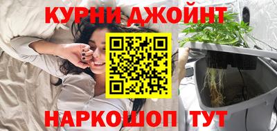 экстази Бугуруслан