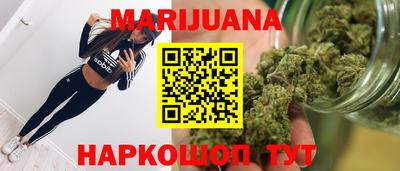 COCAINE Будённовск