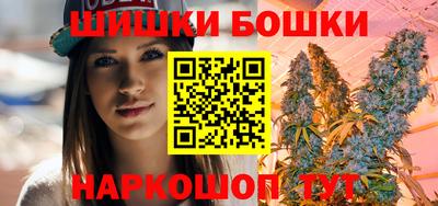 COCAINE Будённовск