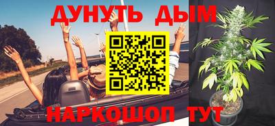 COCAINE Будённовск