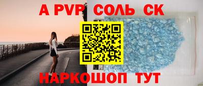 экстази Бугуруслан