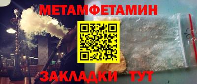 экстази Бугуруслан