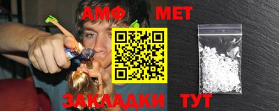 экстази Бугуруслан