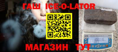 COCAINE Будённовск
