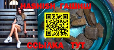 COCAINE Будённовск