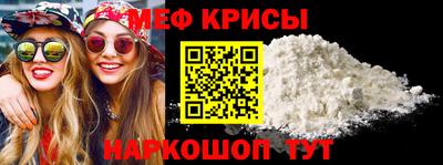 экстази Бугуруслан