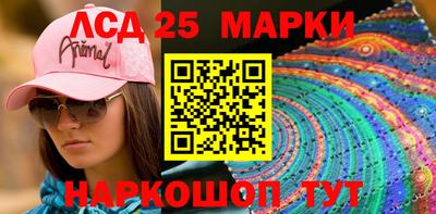 экстази Бугуруслан
