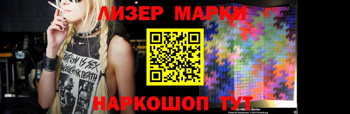 Красный Сулин  LSD-25 экстази кислота  Вход с VPN  Лсд 25 экстази кислота 